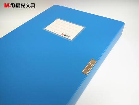 晨光 m g 档案盒经济型 2寸 a4资料盒办公用品文件盒3.5cm宽 adm94813图片大全 邮乐官方网站